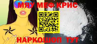 каннабис Кизилюрт