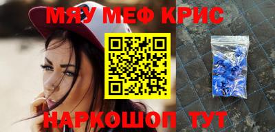 2c-b Кизляр