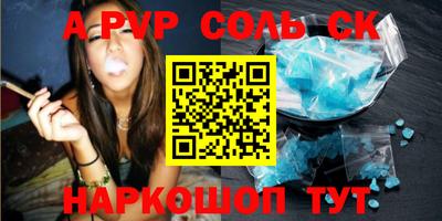 каннабис Кизилюрт