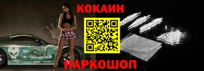 2c-b Кизляр