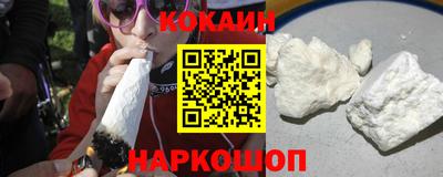 каннабис Кизилюрт