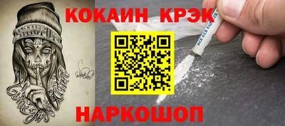 2c-b Кизляр