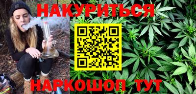каннабис Кизилюрт