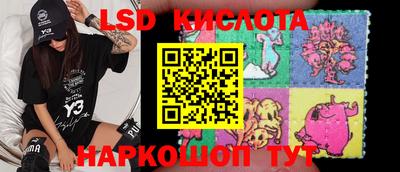2c-b Кизляр