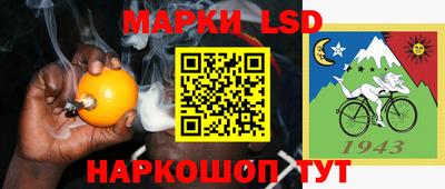 mdpv Керчь