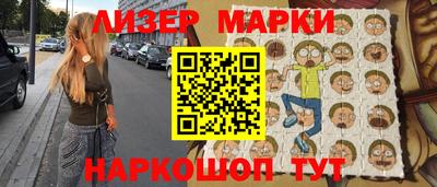 mdpv Керчь