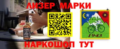 mdpv Керчь