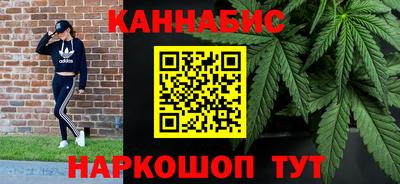 mdpv Керчь
