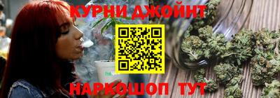 каннабис Кизилюрт
