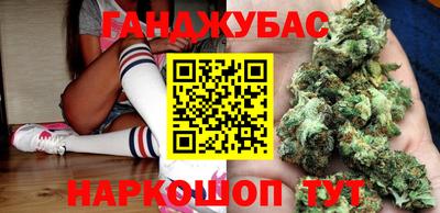 каннабис Кизилюрт