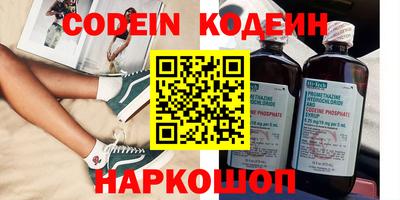 mdpv Керчь