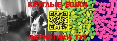 2c-b Кизляр