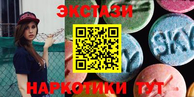 каннабис Кизилюрт