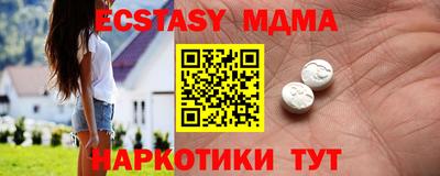 2c-b Кизляр