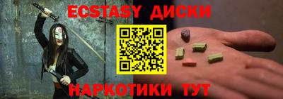2c-b Кизляр