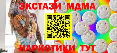 каннабис Кизилюрт