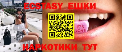 mdpv Керчь