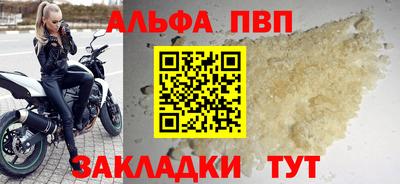 каннабис Кизилюрт