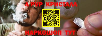 2c-b Кизляр