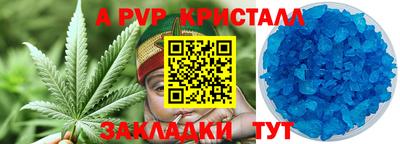 каннабис Кизилюрт