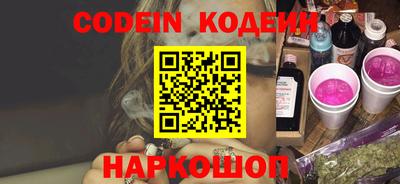 mdpv Керчь
