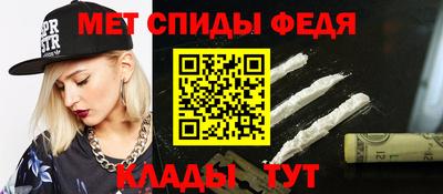 2c-b Кизляр