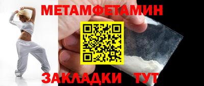 каннабис Кизилюрт