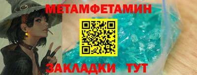 2c-b Кизляр