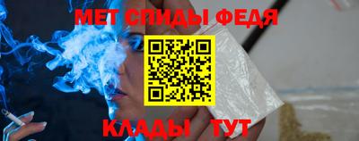 2c-b Кизляр