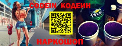 mdpv Керчь