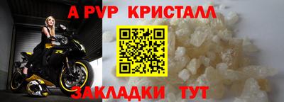 каннабис Кизилюрт
