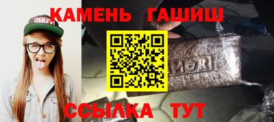 mdpv Керчь
