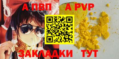 каннабис Кизилюрт