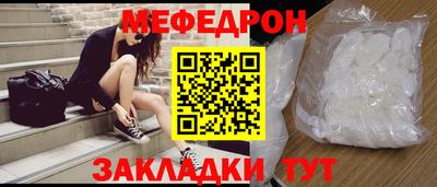 2c-b Кизляр