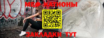 2c-b Кизляр