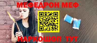 2c-b Кизляр